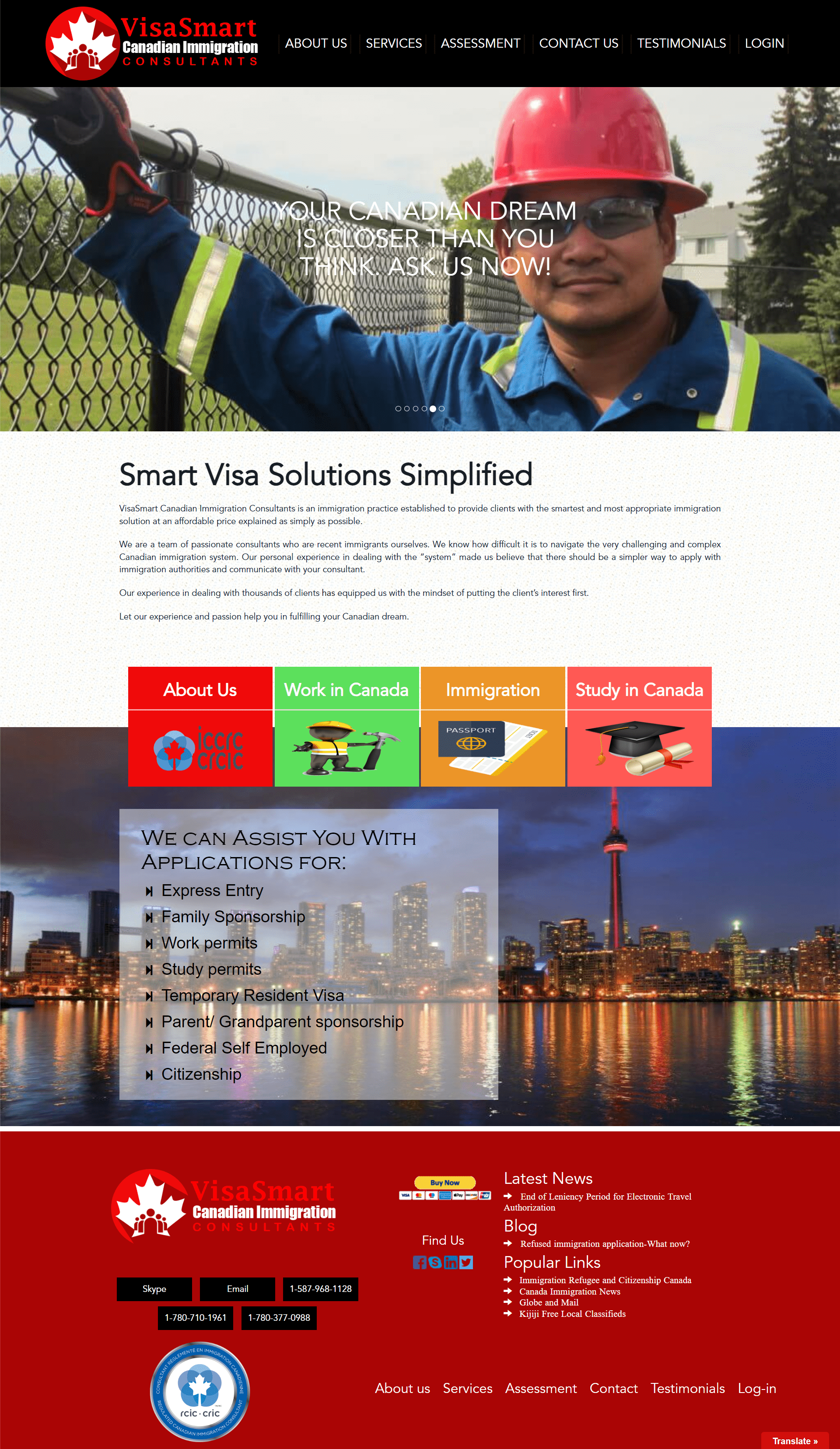 visa-smart